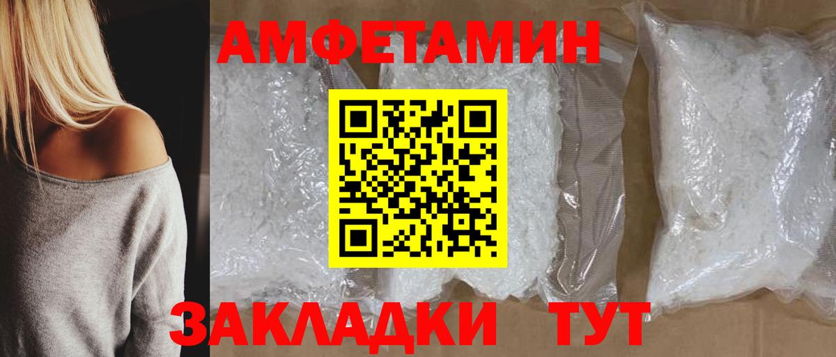 МЕФ кристаллы  Cocaine  Канабис  Вход с VPN  Малоярославец  МЕТ  Гашиш  А ПВП СОЛЬ кристаллы 