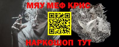 mdma Изобильный