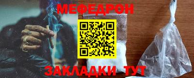 mdma Изобильный
