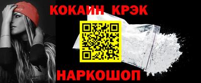 стаф Ирбит