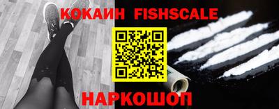 стаф Ирбит