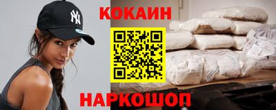стаф Ирбит