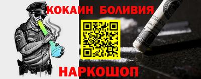 mdma Изобильный