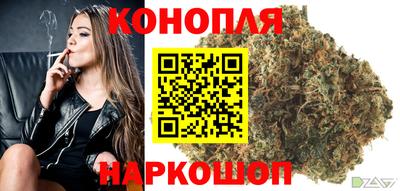 молекула духа Ипатово
