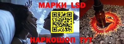 mdma Изобильный