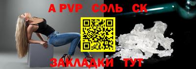 mdma Изобильный