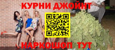 стаф Ирбит