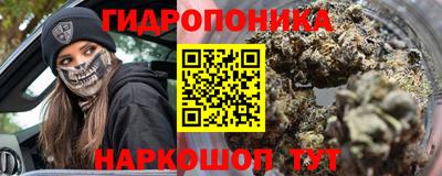 mdma Изобильный