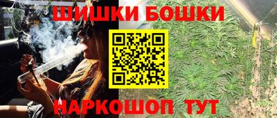 дистиллят марихуана Кандалакша