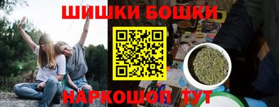 mdma Изобильный