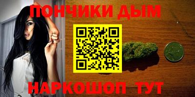 стаф Ирбит