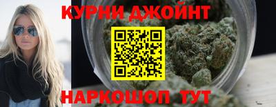 молекула духа Ипатово