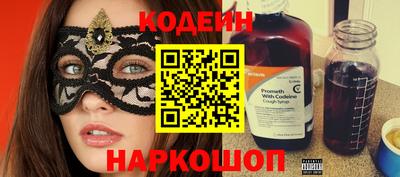 mdma Изобильный