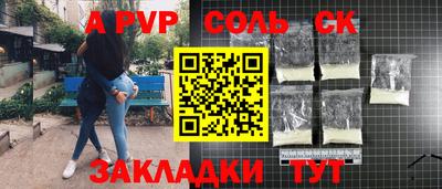 mdma Изобильный