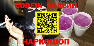 стаф Ирбит