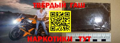 mdma Изобильный
