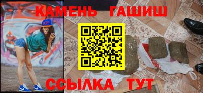 стаф Ирбит