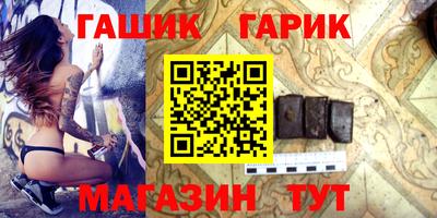 mdma Изобильный