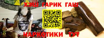 mdma Изобильный