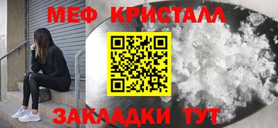 mdma Изобильный