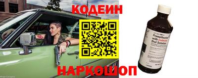 стаф Ирбит